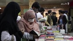 د کوټې بولان میډیکل پوهنتون کې د کتاب ارزښت په اړه نندارتون د کوټې بولان میډیکل پوهنتون کې د کتاب ارزښت په اړه نندارتون