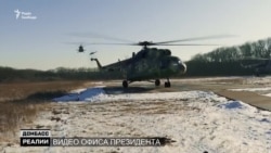 Зеленський більше не буде зустрічатися з Путіним? Зеленський більше не буде зустрічатися з Путіним?