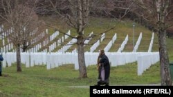 Memorijalni centar Potočari, mart 2025.