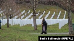 Меморіальний центр у Боснії і Герцеговині, присвячений жертвам геноциду в Сребрениці (фото архівне)