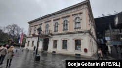 Biblioteka grada Beograda