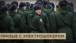 Облавы, задержания, побои Облавы, задержания, побои