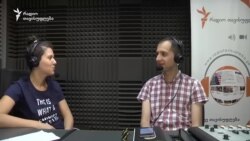 კლასიკური მუსიკის ფესტივალი წინანდალში კლასიკური მუსიკის ფესტივალი წინანდალში