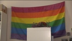 Другой ориентации Другой ориентации