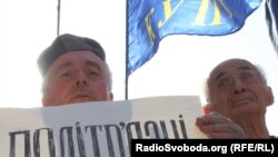 Акція протесту проти політичних переслідувань біля будівлі Служби Безпеки України, Київ, 15 вересня 2010 року
