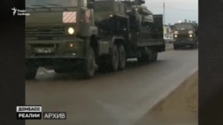 Як Захід допомагає українській армії?