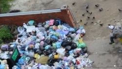 Футурошок. Свалка истории Футурошок. Свалка истории