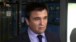 Росія пропонує Україні приєднатися до її санкцій проти ЄС – Клімкін Росія пропонує Україні приєднатися до її санкцій проти ЄС – Клімкін