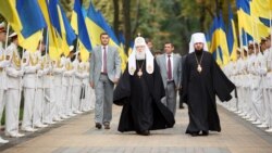 Ваша Свобода | Київський патріархат. За 2 дні до Об’єднавчого собору Ваша Свобода | Київський патріархат. За 2 дні до Об’єднавчого собору