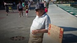 Холодная вода и высокие цены: почему россияне не едут в Алушту (видео) Холодная вода и высокие цены: почему россияне не едут в Алушту (видео)