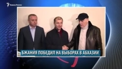 Видеоновости Северного Кавказа 23 марта Видеоновости Северного Кавказа 23 марта