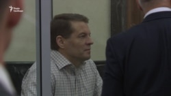 Вирок у Росії для Сущенка. Засідання тривало 10 хвилин – відео Вирок у Росії для Сущенка. Засідання тривало 10 хвилин – відео