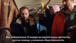 Задержанные 31 января - в автозаках без воды и еды Задержанные 31 января - в автозаках без воды и еды