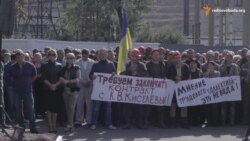 Два директори на одне крісло. Страйк на шахті «Краснолиманська» Два директори на одне крісло. Страйк на шахті «Краснолиманська»