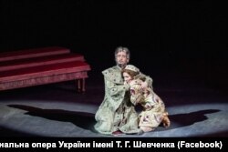 Під час вистави «Борис Годунов» у Києві, 2015 рік