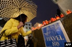 Вшанування пам'яті Вацлава Гавела на площі Венцеслас. Прага, 5 жовтня 2016 року