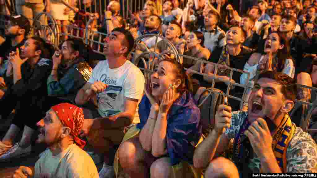 Емоційна реакція вболівальників під час гри 