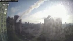 په کییف کې پر یوه ودانۍ د توغندي لګېدل کیمرې رېکارډ کړي په کییف کې پر یوه ودانۍ د توغندي لګېدل کیمرې رېکارډ کړي