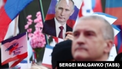 Российский глава Крыма Сергей Аксенов на мероприятии, посвященном седьмой годовщине аннексии Крыма Россией. Симферополь, 18 марта 2021 года. Архивное фото