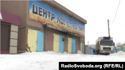 Логістичний центр на контрольно-пропускному пункті «Майорськ»