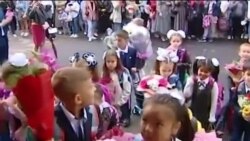 Школы начинают учебный год в условиях пандемии Школы начинают учебный год в условиях пандемии