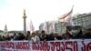 Опозиція в Грузії протестує і вимагає дострокових виборів