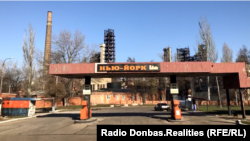 Верховная Рада 17 марта может проголосовать за возвращение исторического названия Нью-Йорк прифронтовому поселку Новгородское