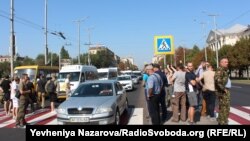 Учасники мітингу в Запоріжжі, 18 вересня 2017 року