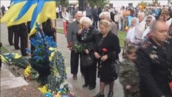 Волиняни вшанували жертв політрепресій