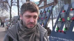 Чи потрібен Україні третій Майдан? (опитування)