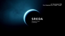 т/c "Заступники", 2019 т/c "Заступники", 2019