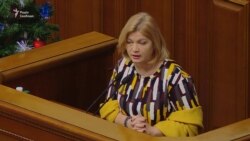 Важливо не допустити, щоб обмін полоненими було зірвано – Геращенко (відео) Важливо не допустити, щоб обмін полоненими було зірвано – Геращенко (відео)