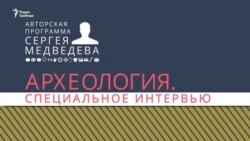 "Трамп – это коалиция обиженных и богатых"