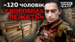 Втрати Росії: переповнені цвинтарі та порожні обіцянки щодо компенсації сім'ям загиблих (відео) Втрати Росії: переповнені цвинтарі та порожні обіцянки щодо компенсації сім'ям загиблих (відео)