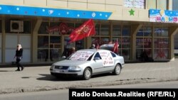 В окупованому Донецьку перед Днем перемоги 9 травня 2021 року