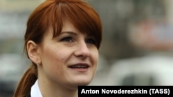 Мария Бутина