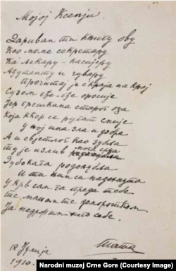 Posveta kralja Nikole Kseniji u primjerku "Balkanske carice", 1910.