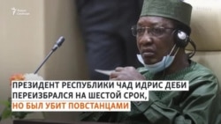 Он обнулился, но не дожил Он обнулился, но не дожил