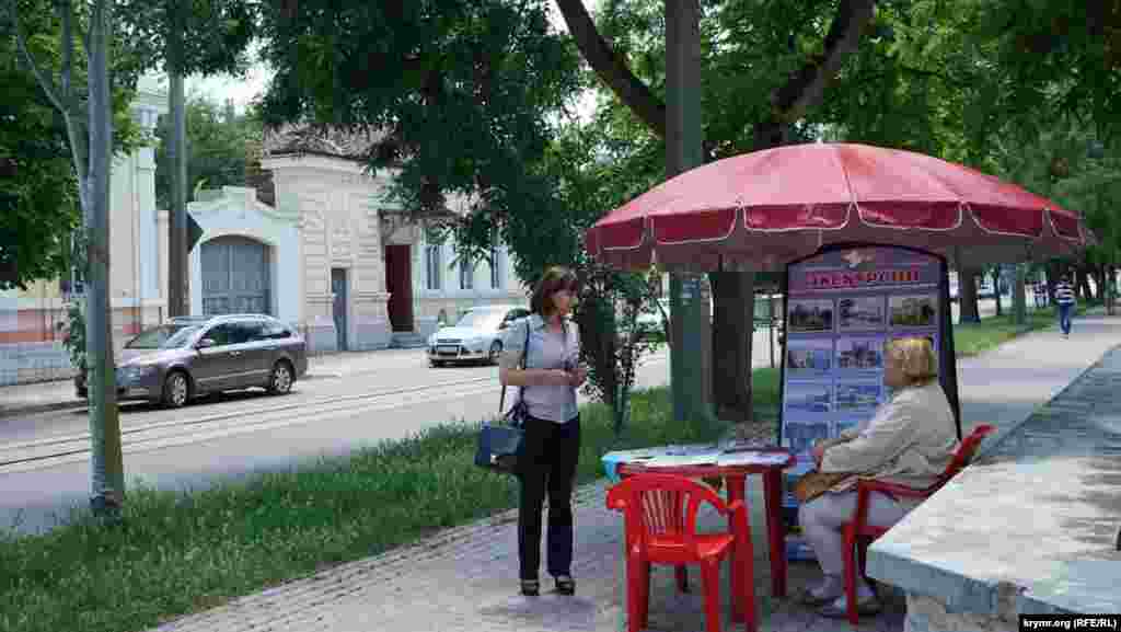 Для экскурсий по Крыму народ, похоже, «не созрел»