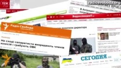 Президентські вибори по-донбаськи Президентські вибори по-донбаськи