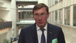 Два табори корупціонерів та антикорупціонерів часто виступають проти ГПУ – Луценко Два табори корупціонерів та антикорупціонерів часто виступають проти ГПУ – Луценко