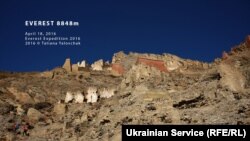 Начало восхождения