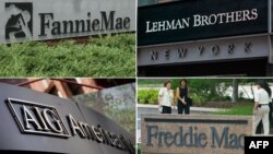 Американская символика сентября 2008 года. Три из этих компаний национализированы, одна - обанкротилась