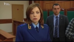 Киностудию Учителя проверяют из-за Поклонской Киностудию Учителя проверяют из-за Поклонской