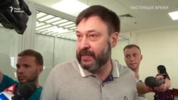 Керівник «РИА Новости Украина» Кирило Вишинський коментує своє звільнення з київського СІЗО – відео Керівник «РИА Новости Украина» Кирило Вишинський коментує своє звільнення з київського СІЗО – відео