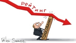 Лицом к событию. "С минимальными потерями, уверенно"? Лицом к событию. "С минимальными потерями, уверенно"?