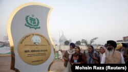 عمران خان د نومبر پر نهمه د کرتار پور لارې رسمي پرانېسته وکړه.