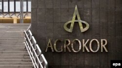 Sjedište Agrokora, Zagreb