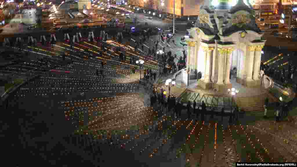 Так виглядав Майдан Незалежності під час «Ночі пам’яті»