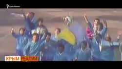 Крымская «Таврия» политически важна Украине | Крым.Реалии ТВ (видео) Крымская «Таврия» политически важна Украине | Крым.Реалии ТВ (видео)